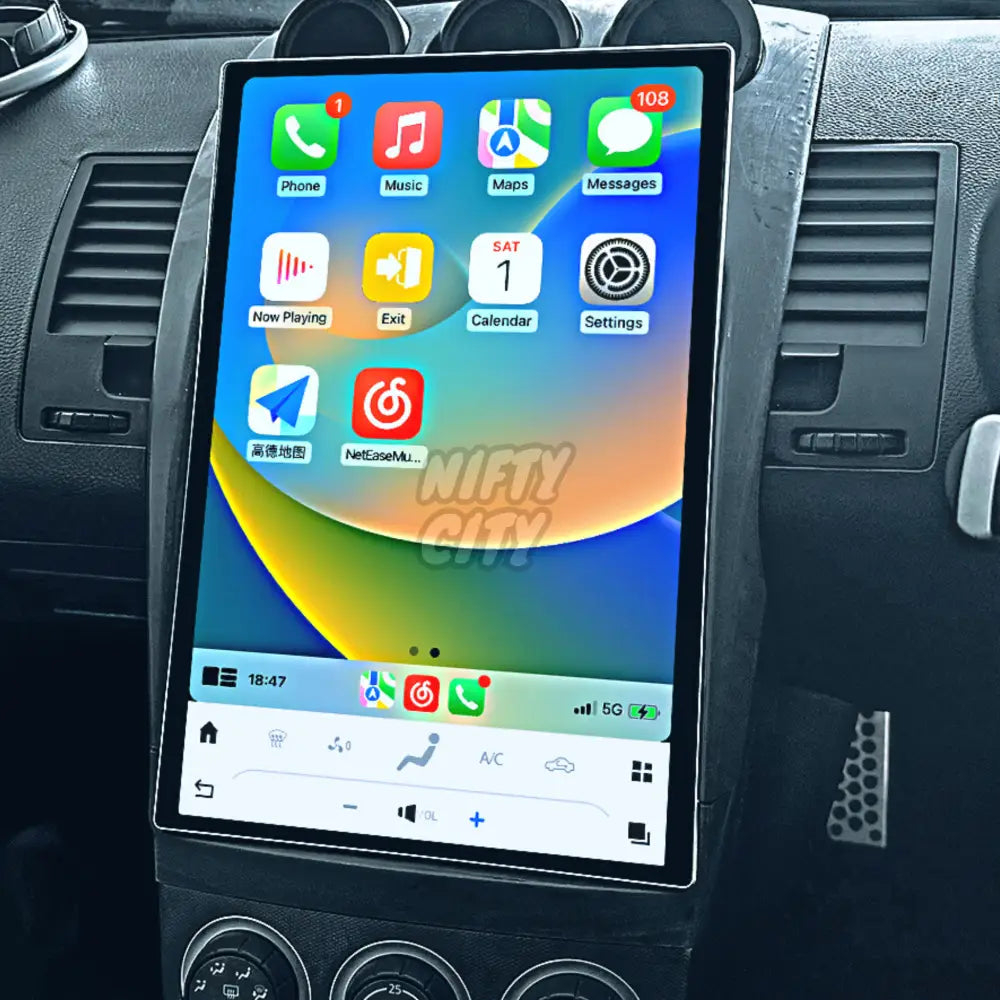 Nissan 350Z 2002-2009 Apple CarPlay & Android Auto Tesla-Style 14.5" - Nifty City